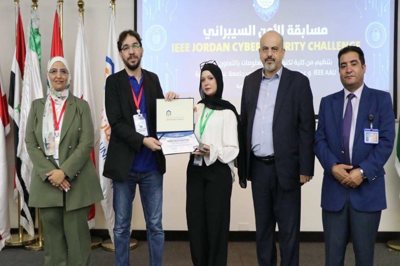 جامعة عمان العربية تختتم التحدي الأردني الأول للأمن السيبراني49