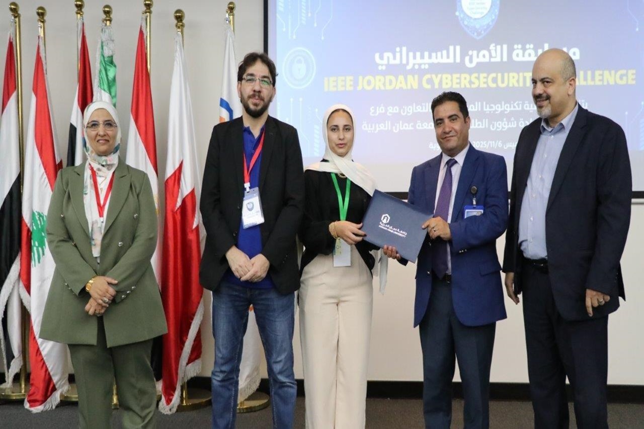 جامعة عمان العربية تختتم التحدي الأردني الأول للأمن السيبراني52