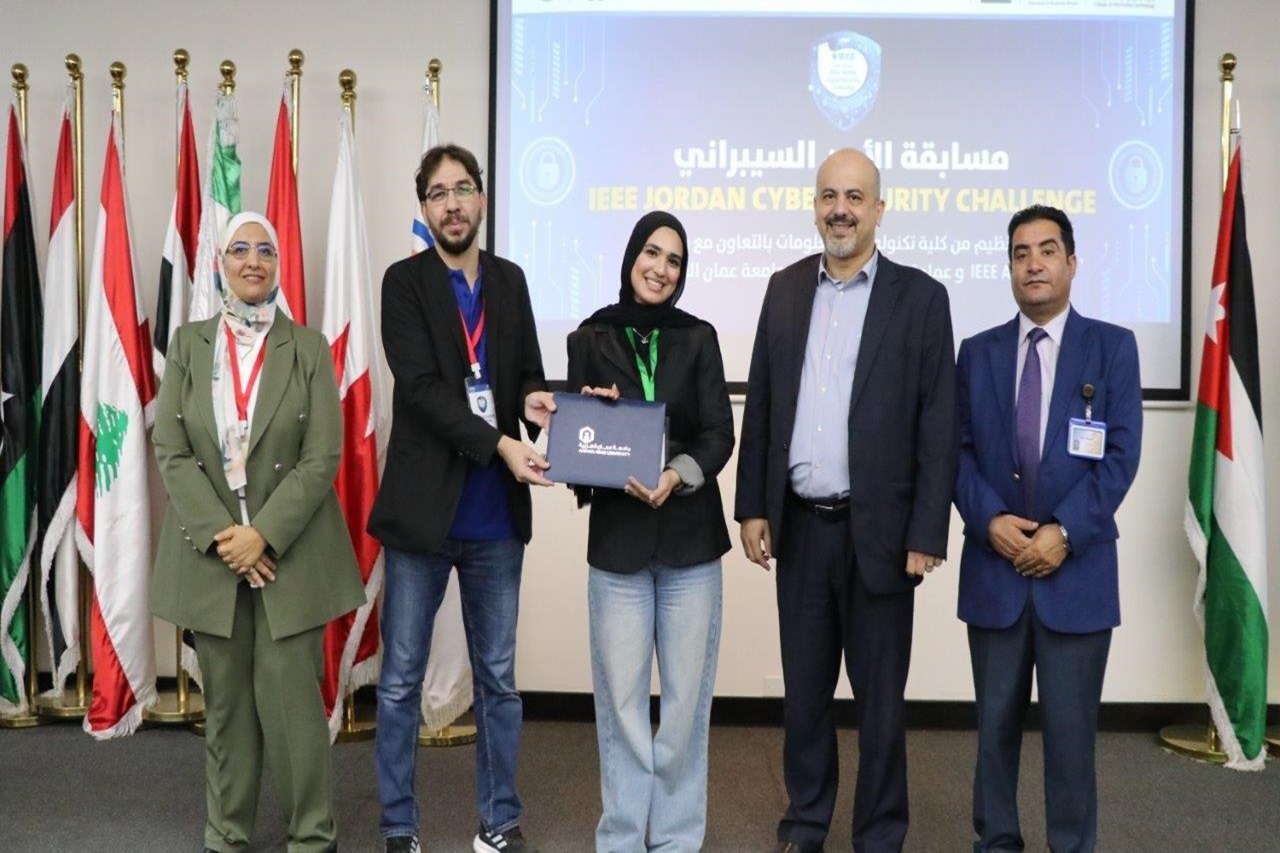 جامعة عمان العربية تختتم التحدي الأردني الأول للأمن السيبراني53