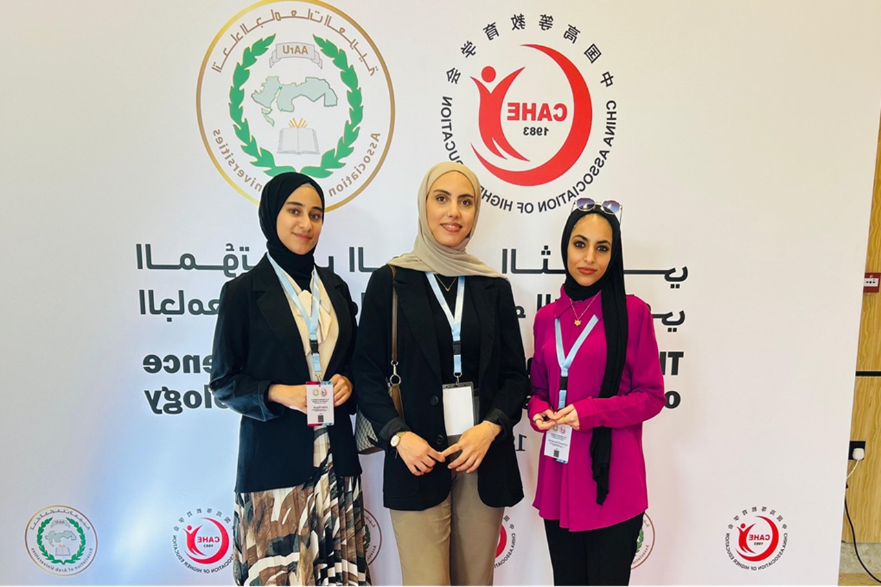 كلية تكنولوجيا المعلومات في "عمان العربية" تشارك في المؤتمر الدولي الثاني بعنوان "الجامعات وتكنولوجيا الذكاء الاصطناعي"1