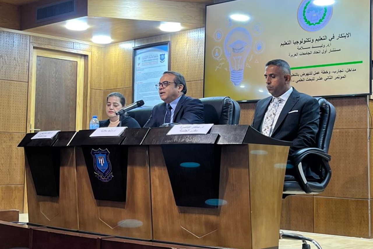 الدكتور عياصرة من "عمان العربية" يشارك في المؤتمر الثاني عشر للبحث العلمي في الأردن3