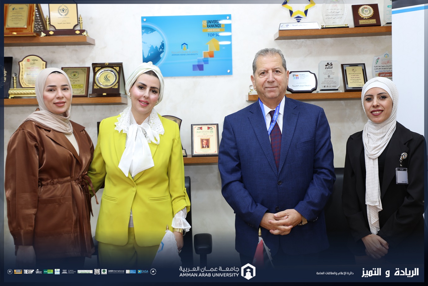 "عمان العربية" و" ذكاء المستقبل لخدمات استشارات التعليم" توقعان اتفاقية تعاون مشترك