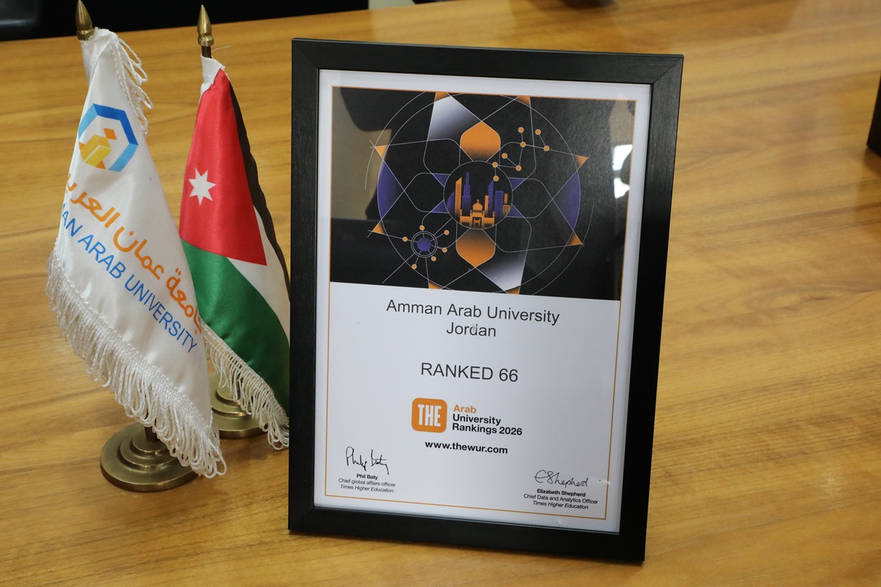 جامعة عمّان العربية في المرتبة الثامنة على الجامعات الأردنية في تصنيف التايمز للجامعات العربية لعام 2025 وضمن أفضل 100 جامعة عربياً1