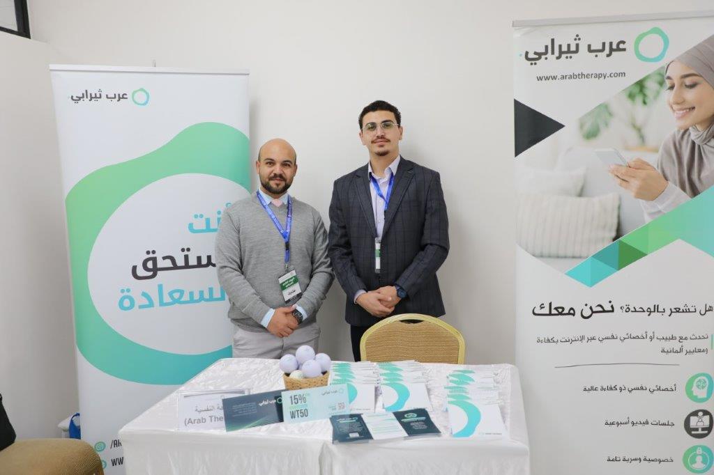 يوم طبي مجاني للمجتمع المحلي ومنتسبي الجامعة3