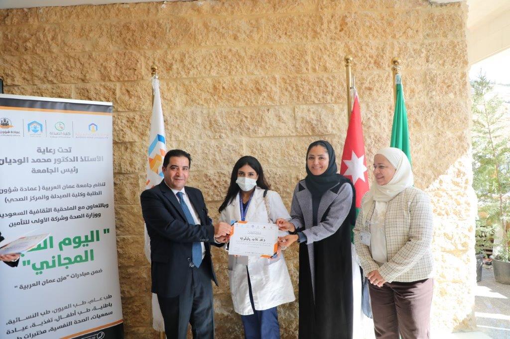 يوم طبي مجاني للمجتمع المحلي ومنتسبي الجامعة25