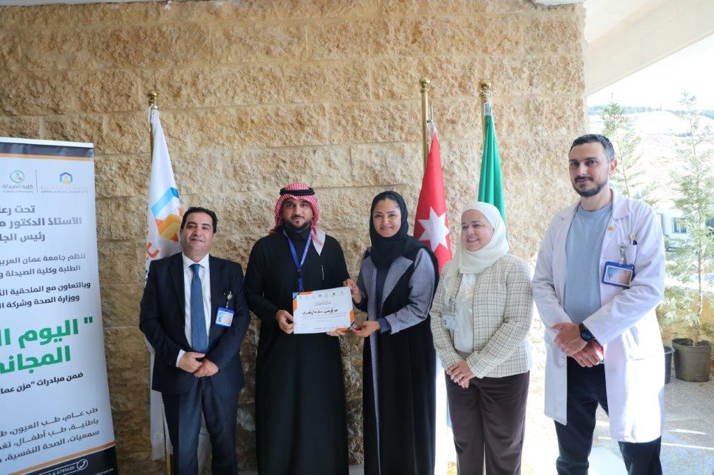 يوم طبي مجاني للمجتمع المحلي ومنتسبي الجامعة33