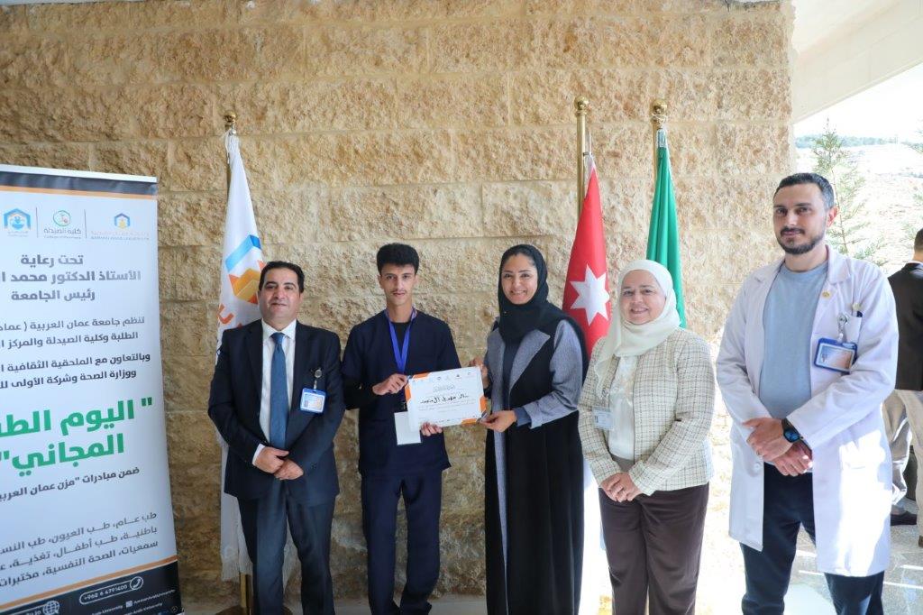 يوم طبي مجاني للمجتمع المحلي ومنتسبي الجامعة35