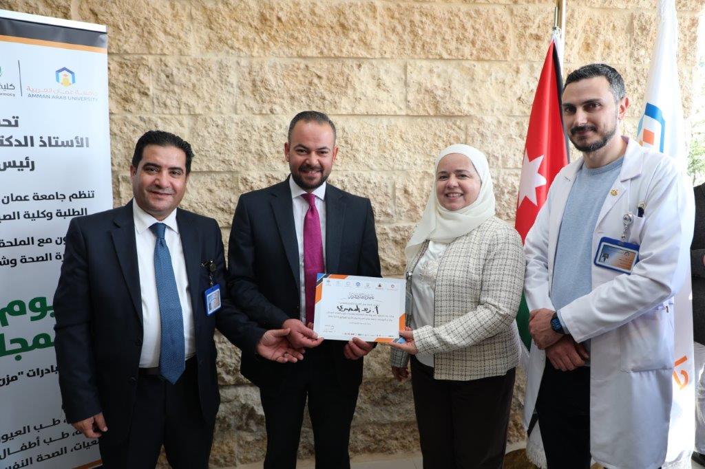 يوم طبي مجاني للمجتمع المحلي ومنتسبي الجامعة54