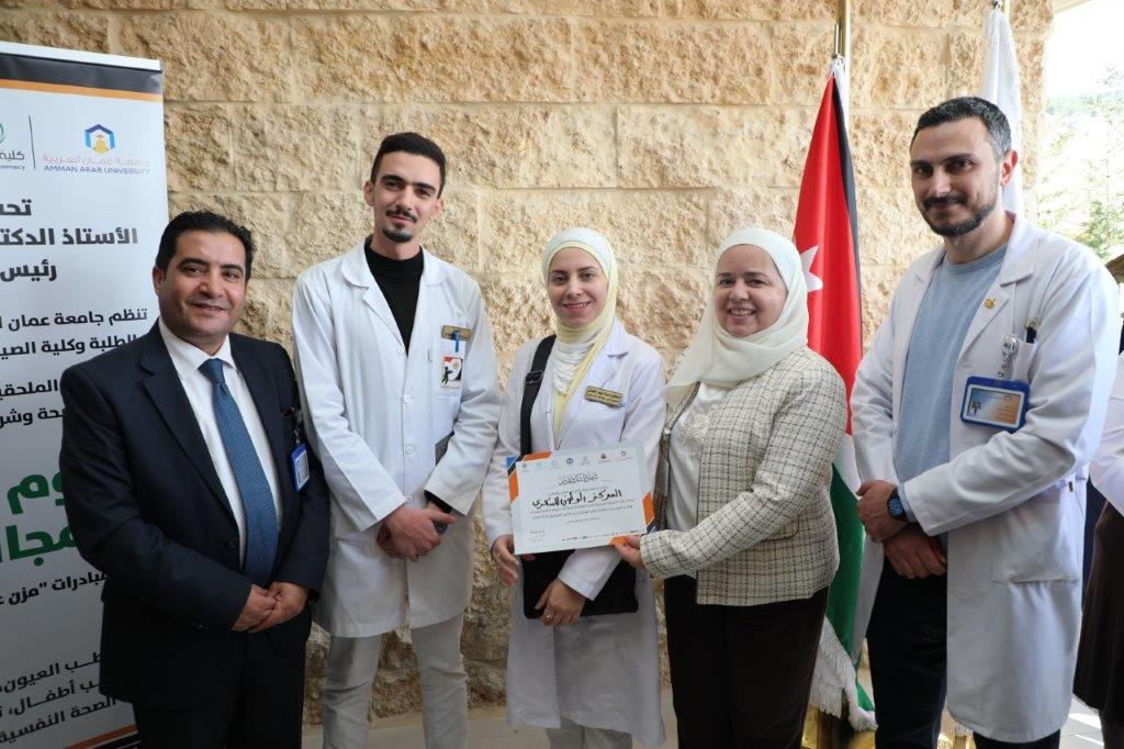 يوم طبي مجاني للمجتمع المحلي ومنتسبي الجامعة56