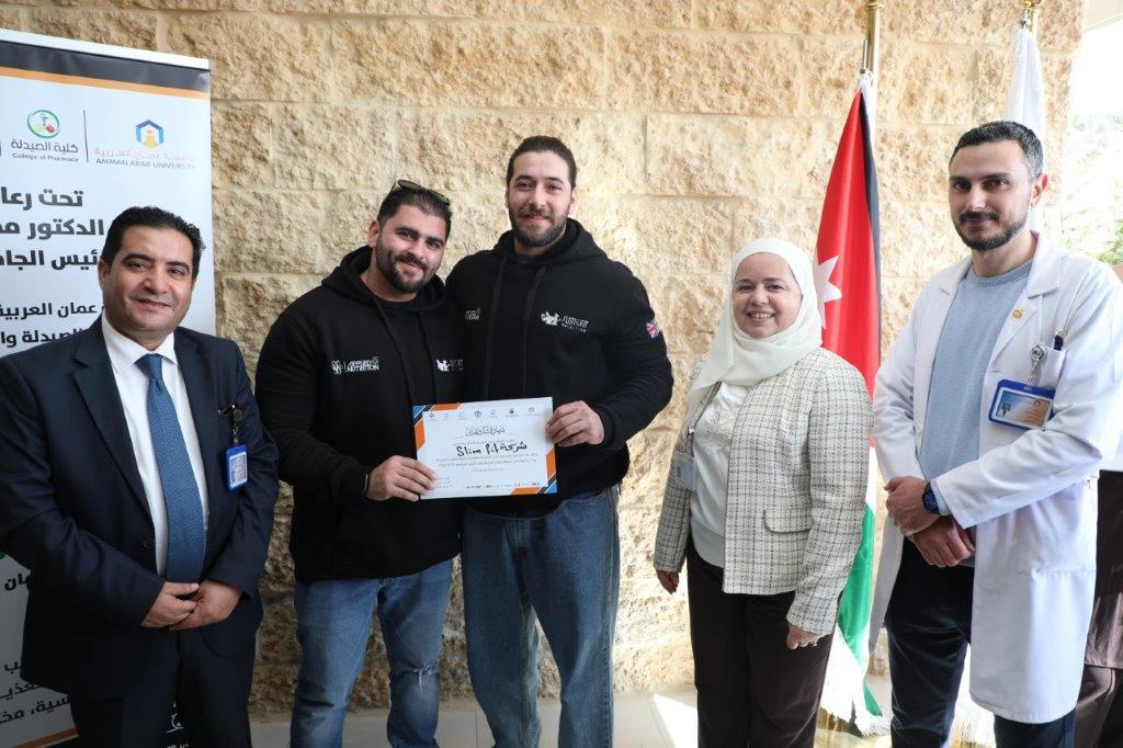 يوم طبي مجاني للمجتمع المحلي ومنتسبي الجامعة59