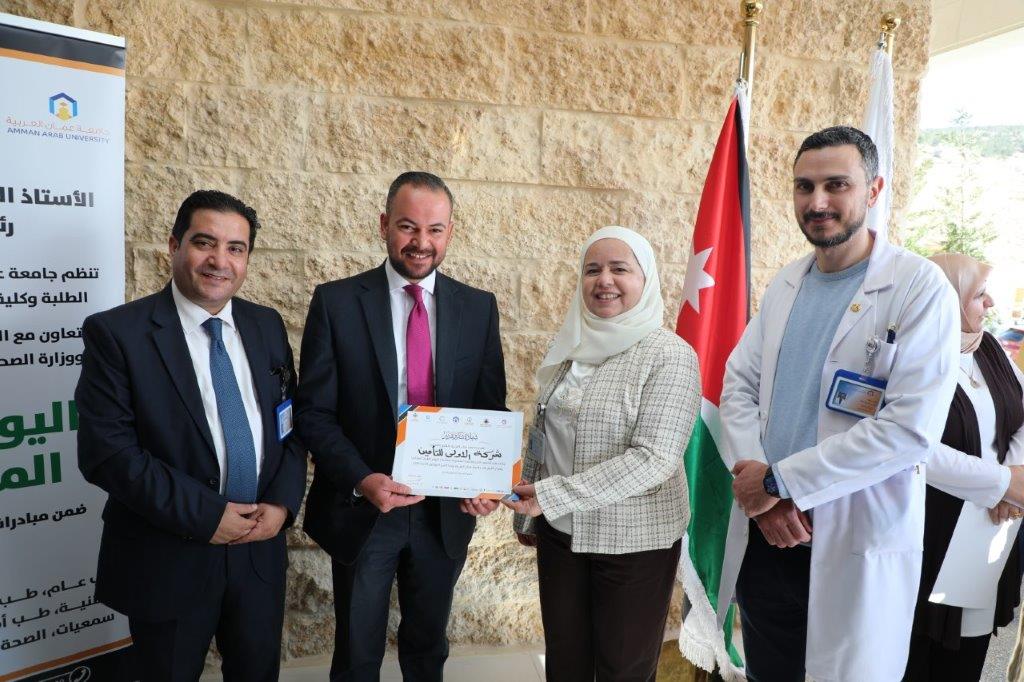 يوم طبي مجاني للمجتمع المحلي ومنتسبي الجامعة60