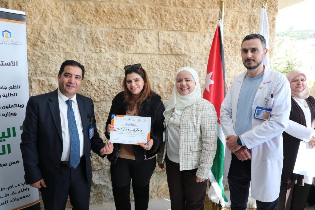 يوم طبي مجاني للمجتمع المحلي ومنتسبي الجامعة61