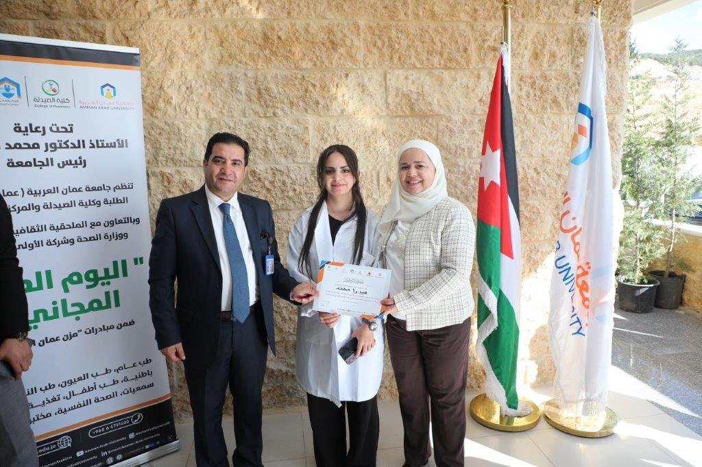 يوم طبي مجاني للمجتمع المحلي ومنتسبي الجامعة68