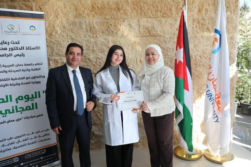 يوم طبي مجاني للمجتمع المحلي ومنتسبي الجامعة70