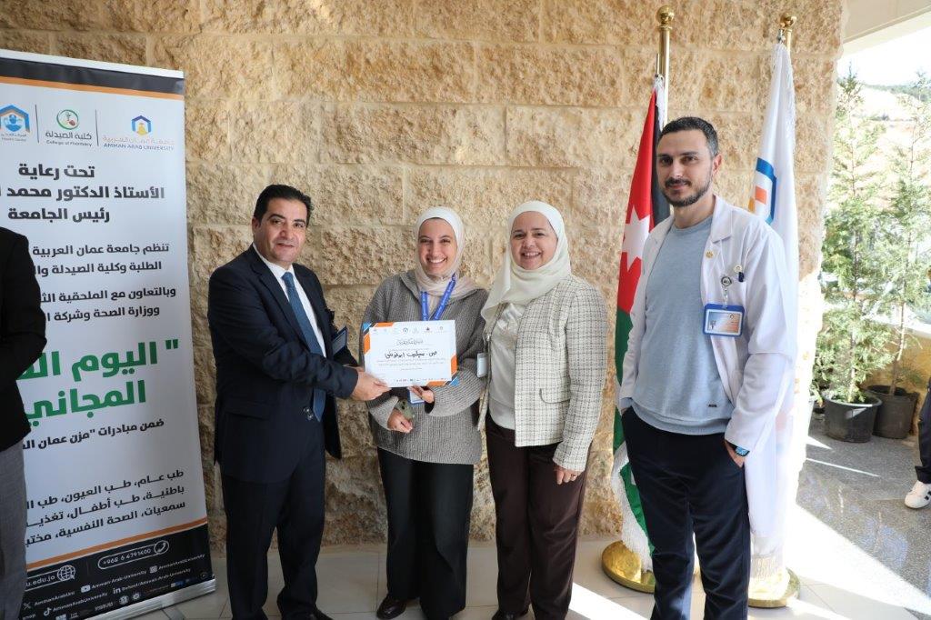 يوم طبي مجاني للمجتمع المحلي ومنتسبي الجامعة73