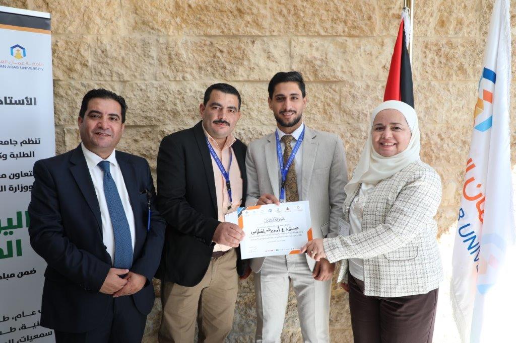 يوم طبي مجاني للمجتمع المحلي ومنتسبي الجامعة74