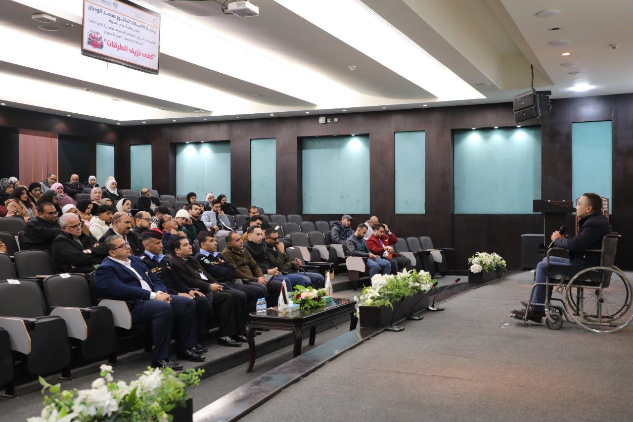 "كفى نزيف الطرقات" عرض مسرحي في جامعة عمان العربية لتعزيز الوعي المروري10