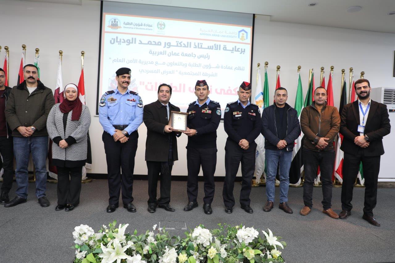 "كفى نزيف الطرقات" عرض مسرحي في جامعة عمان العربية لتعزيز الوعي المروري14