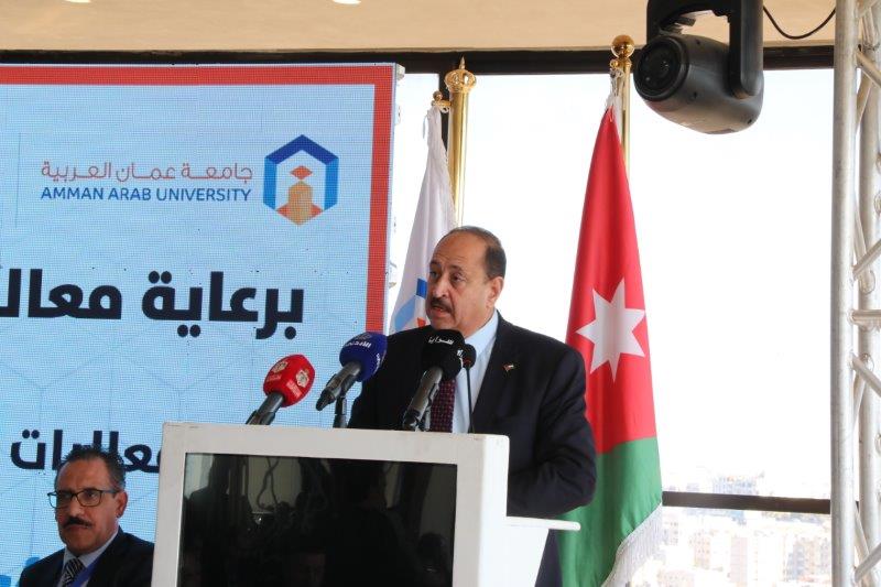 مؤتمر المسؤولية القانونية لاستخدام تقنيات الذكاء الاصطناعي في مجال الرعاية الصحية21