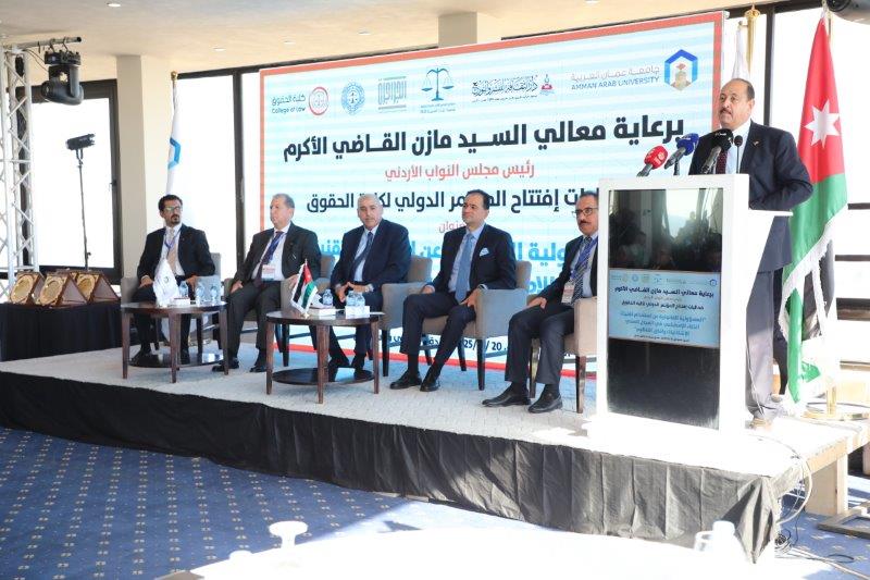 مؤتمر المسؤولية القانونية لاستخدام تقنيات الذكاء الاصطناعي في مجال الرعاية الصحية22