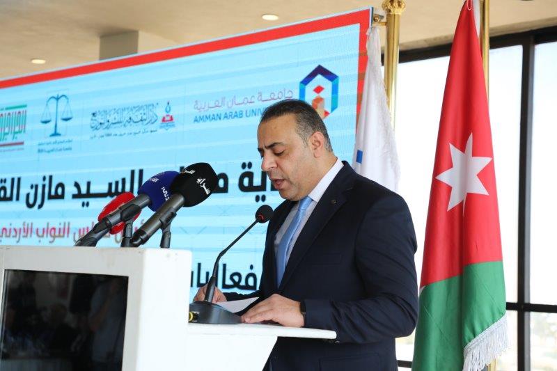 مؤتمر المسؤولية القانونية لاستخدام تقنيات الذكاء الاصطناعي في مجال الرعاية الصحية24