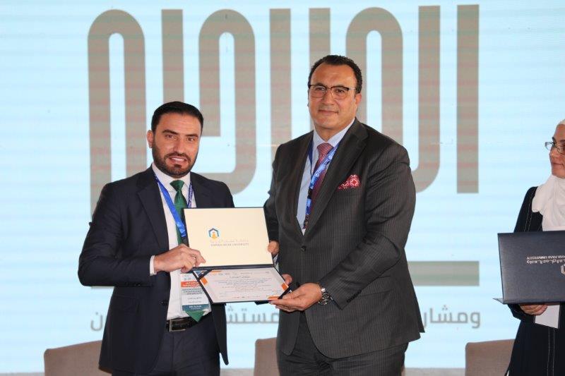 مؤتمر المسؤولية القانونية لاستخدام تقنيات الذكاء الاصطناعي في مجال الرعاية الصحية37