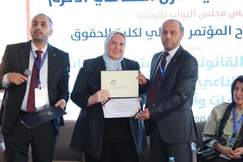 مؤتمر المسؤولية القانونية لاستخدام تقنيات الذكاء الاصطناعي في مجال الرعاية الصح43