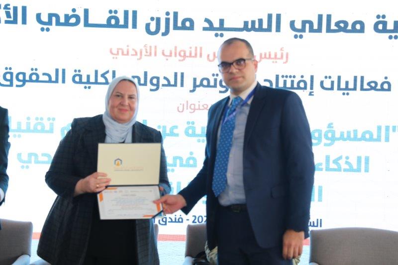 مؤتمر المسؤولية القانونية لاستخدام تقنيات الذكاء الاصطناعي في مجال الرعاية الصح45