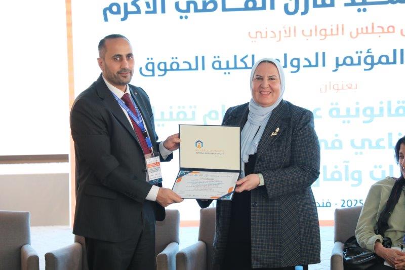 مؤتمر المسؤولية القانونية لاستخدام تقنيات الذكاء الاصطناعي في مجال الرعاية الصح46