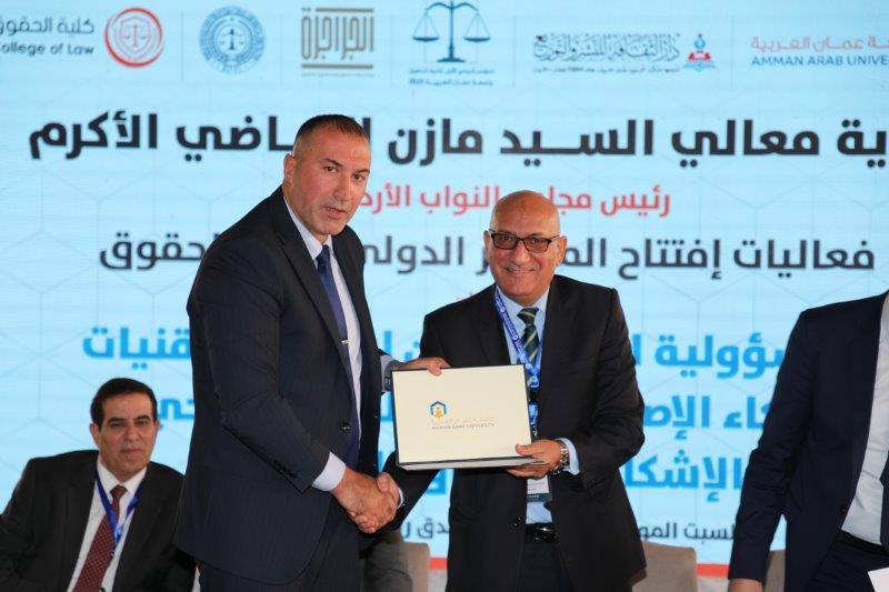 مؤتمر المسؤولية القانونية لاستخدام تقنيات الذكاء الاصطناعي في مجال الرعاية الصح50