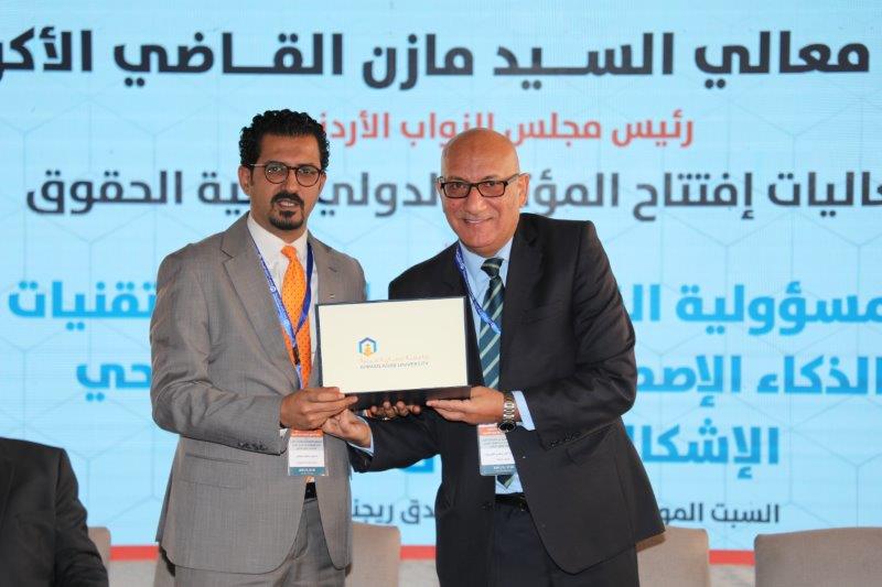 مؤتمر المسؤولية القانونية لاستخدام تقنيات الذكاء الاصطناعي في مجال الرعاية الصح55