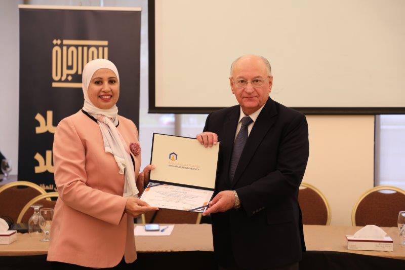 مؤتمر المسؤولية القانونية لاستخدام تقنيات الذكاء الاصطناعي في مجال الرعاية الصح60