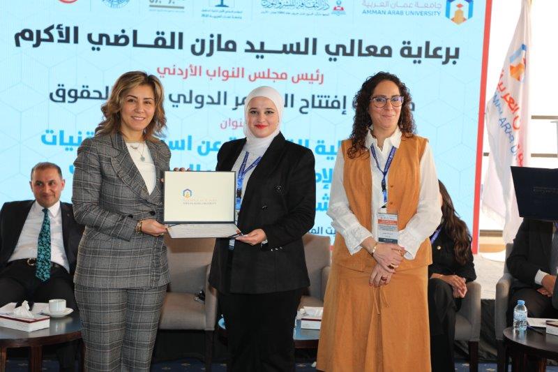 مؤتمر المسؤولية القانونية لاستخدام تقنيات الذكاء الاصطناعي في مجال الرعاية الصح63