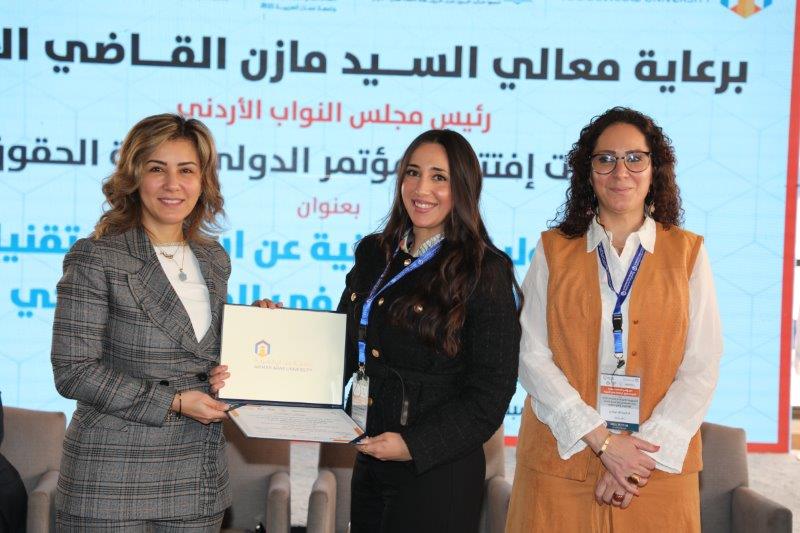 مؤتمر المسؤولية القانونية لاستخدام تقنيات الذكاء الاصطناعي في مجال الرعاية الصح67