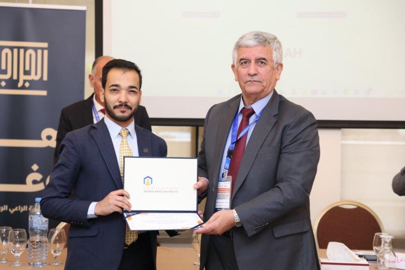 مؤتمر المسؤولية القانونية لاستخدام تقنيات الذكاء الاصطناعي في مجال الرعاية الصح71