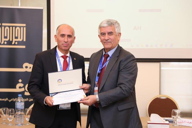 مؤتمر المسؤولية القانونية لاستخدام تقنيات الذكاء الاصطناعي في مجال الرعاية الصح74