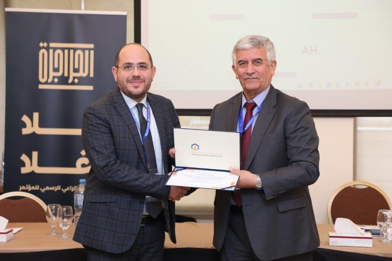 مؤتمر المسؤولية القانونية لاستخدام تقنيات الذكاء الاصطناعي في مجال الرعاية الصح76