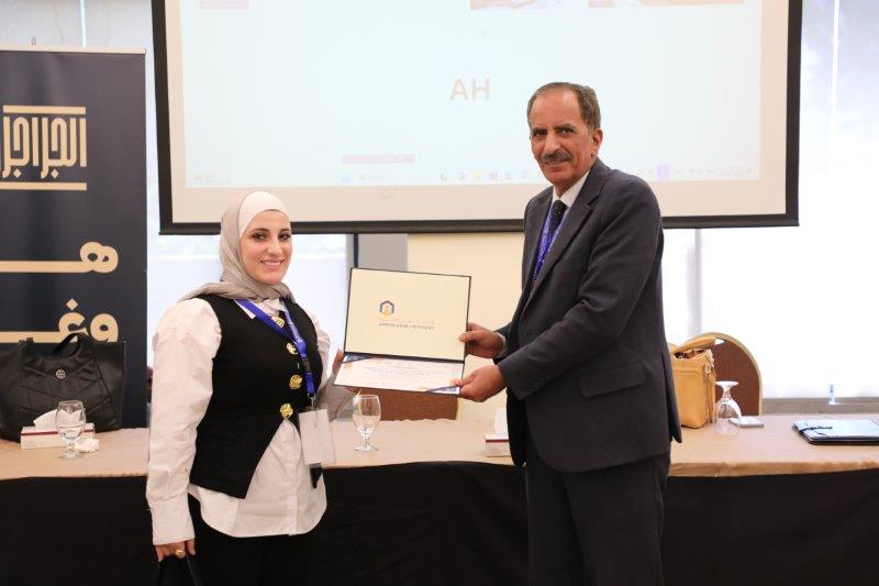 مؤتمر المسؤولية القانونية لاستخدام تقنيات الذكاء الاصطناعي في مجال الرعاية الصح80