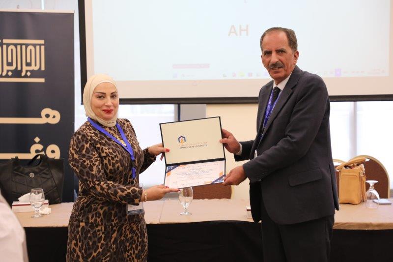 مؤتمر المسؤولية القانونية لاستخدام تقنيات الذكاء الاصطناعي في مجال الرعاية الصح81