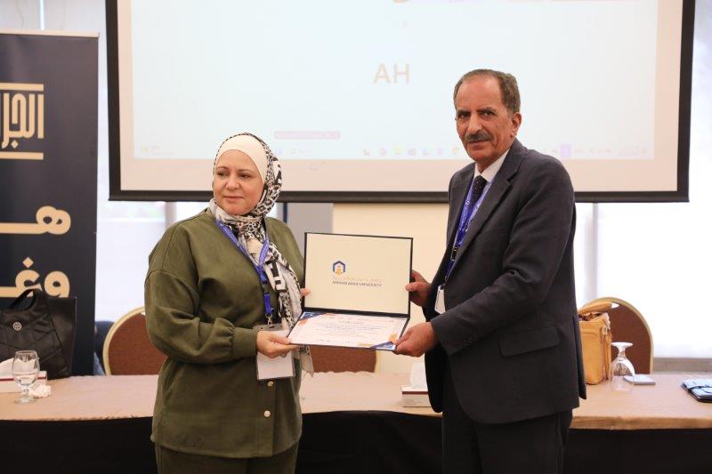 مؤتمر المسؤولية القانونية لاستخدام تقنيات الذكاء الاصطناعي في مجال الرعاية الصح82