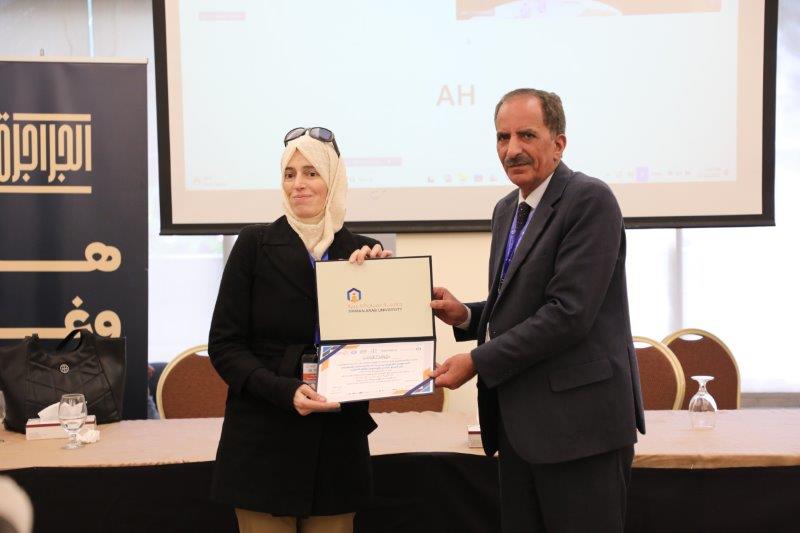 مؤتمر المسؤولية القانونية لاستخدام تقنيات الذكاء الاصطناعي في مجال الرعاية الصح83