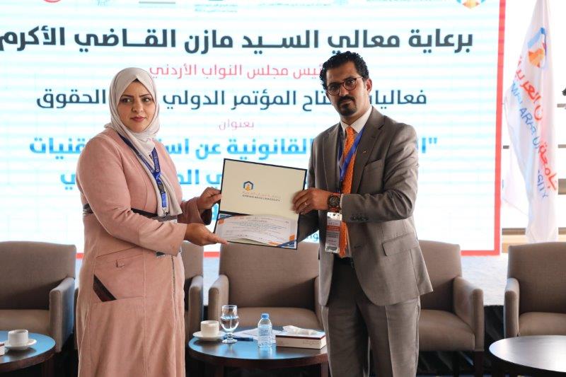 مؤتمر المسؤولية القانونية لاستخدام تقنيات الذكاء الاصطناعي في مجال الرعاية الصح92