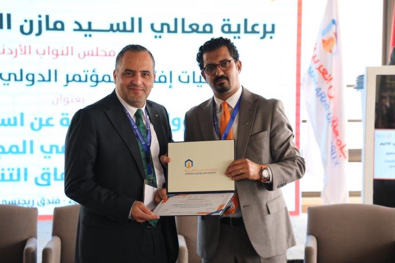 مؤتمر المسؤولية القانونية لاستخدام تقنيات الذكاء الاصطناعي في مجال الرعاية الصح94