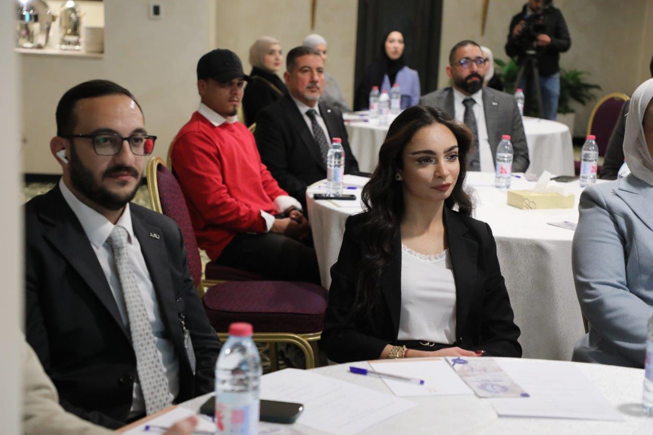 المنظمة العالمية للتحكيم الدولي والرقمي لإنشاء مركز التحكيم الدولي والرقمي16