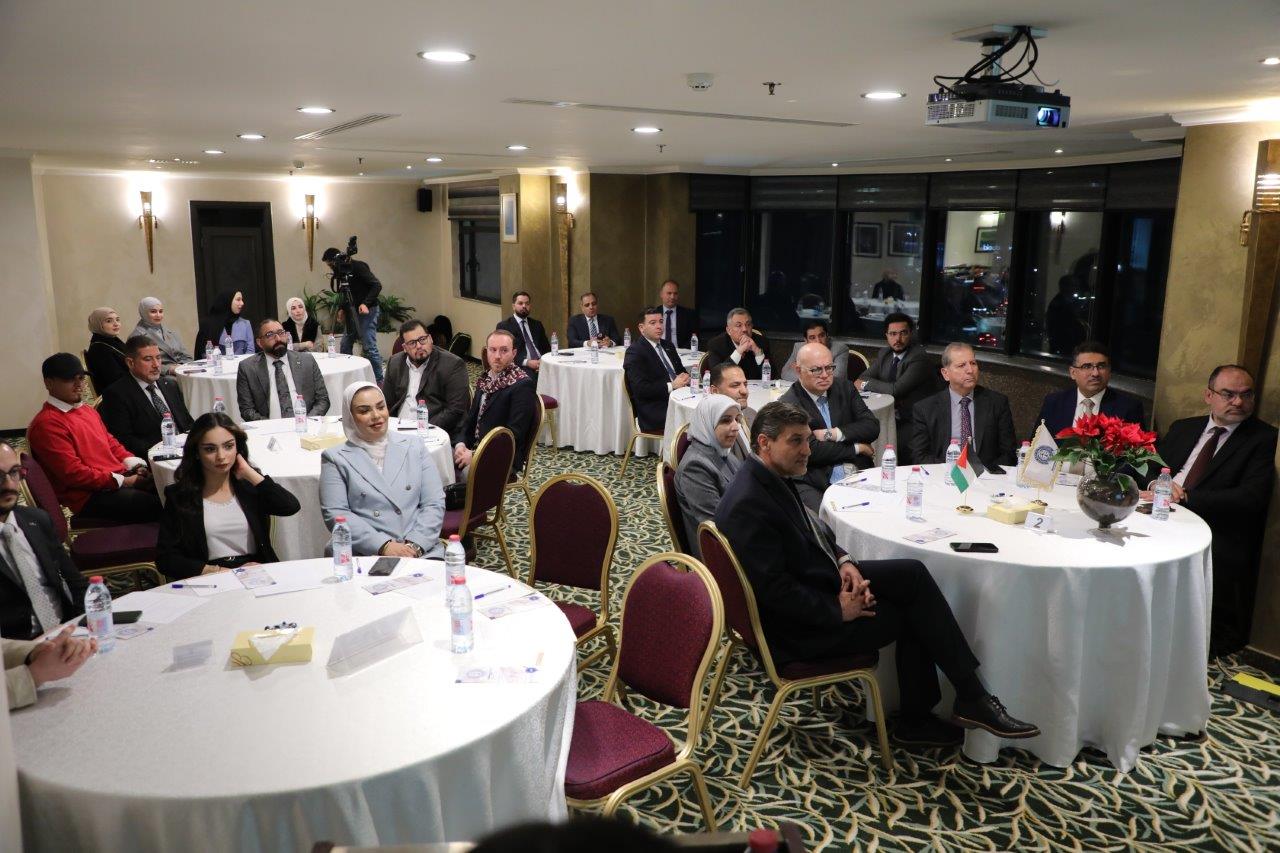 المنظمة العالمية للتحكيم الدولي والرقمي لإنشاء مركز التحكيم الدولي والرقمي17