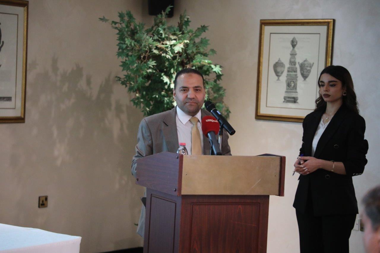 المنظمة العالمية للتحكيم الدولي والرقمي لإنشاء مركز التحكيم الدولي والرقمي20