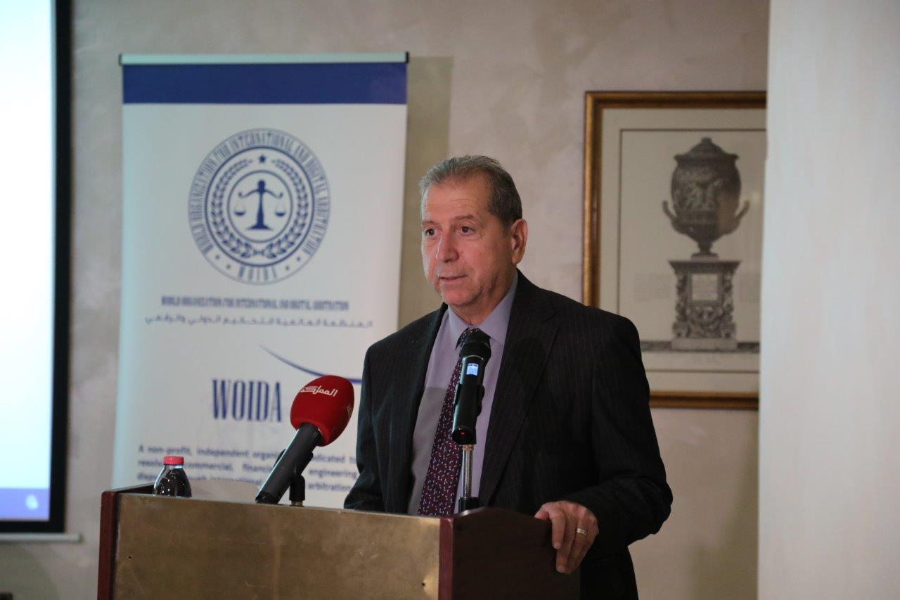 المنظمة العالمية للتحكيم الدولي والرقمي لإنشاء مركز التحكيم الدولي والرقمي22