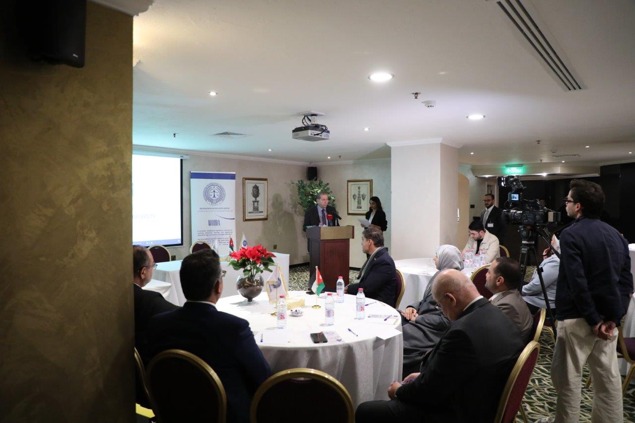 المنظمة العالمية للتحكيم الدولي والرقمي لإنشاء مركز التحكيم الدولي والرقمي23