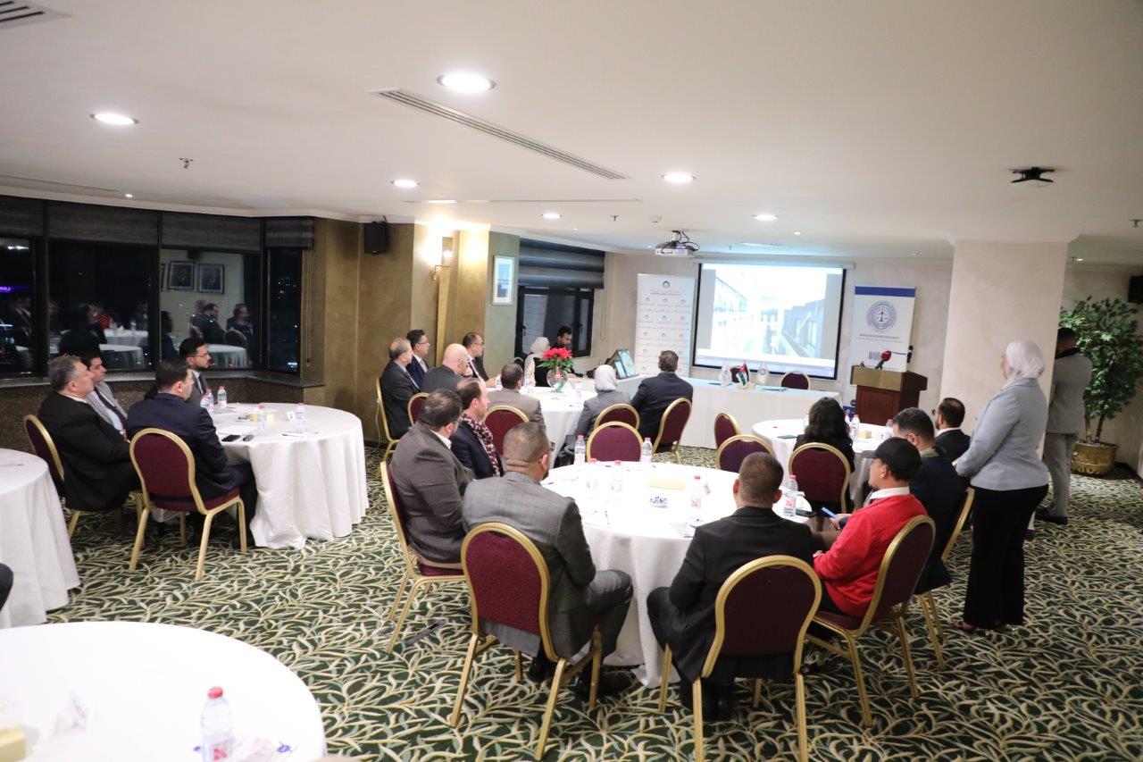 المنظمة العالمية للتحكيم الدولي والرقمي لإنشاء مركز التحكيم الدولي والرقمي28