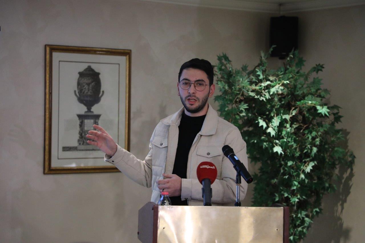 المنظمة العالمية للتحكيم الدولي والرقمي لإنشاء مركز التحكيم الدولي والرقمي31